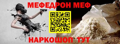 соль ск Ликино-Дулёво