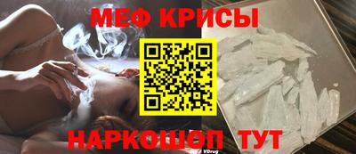 2c-b Ливны