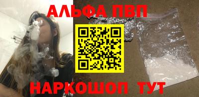 соль ск Ликино-Дулёво