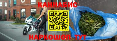 2c-b Ливны