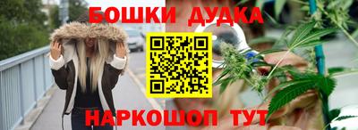соль ск Ликино-Дулёво