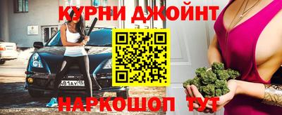 гидра Лесосибирск