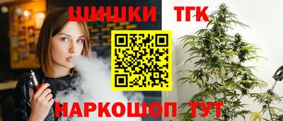 гидра Лесосибирск