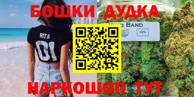 соль ск Ликино-Дулёво