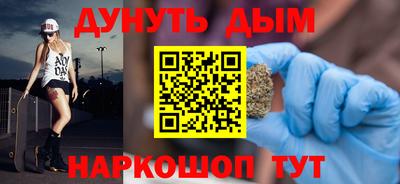 соль ск Ликино-Дулёво