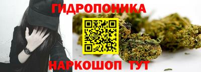2c-b Ливны