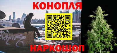 МДМА Дмитров