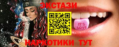 соль ск Ликино-Дулёво