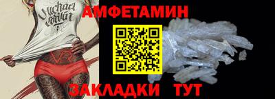 гидра Лесосибирск