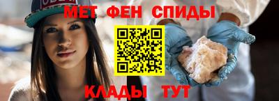 гидра Лесосибирск