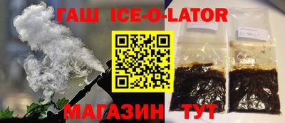 круглые Долгопрудный