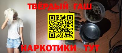 соль ск Ликино-Дулёво
